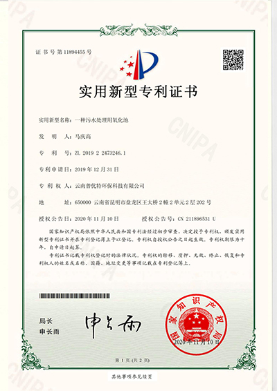 1660810308154018.jpg shbbr1.jpg